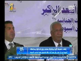 بالفيديو .. إنهاء خصومة ثأرية بمشاركة مساعد وزير الداخلية بمحافظة أسيوط بين آل فراج وتمام