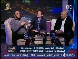 مشادة ساخنه على الهواء بعد إتهام المعالج الروحانى علاء حسانين  بإشعال الحرائق بالمنازل بالقرى