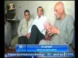 برنامج حق عرب : يعرض بالفيديو 