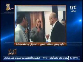 تصوير خفي لمناظره بين "قاهر الجن" وداعيه سلفي والتبارز بأسماء "الجن" واسرار العالم السفلي