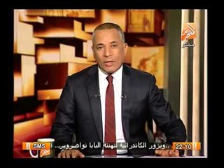 شاهد إرهاب الإخوان يوم رأس السنة الميلادية ومحاولتهم الفاشلة فى إفساد أعياد الميلاد