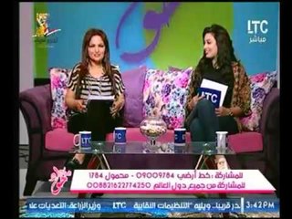 برنامج جراب حواء | مع غادة حشمت وفاطمة شنان وهبه الزياد ولقاء الفنان "رامي دياب"-24-4-2017