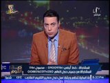 الغيطي يطالب وزير الداخليه بتدشين ادارة مباحث الجن والعفاريت لكشف لغز حرائق الجن