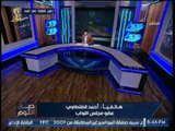 النائب احمد طنطاوي ينتقد حملات تنظيف الاسماعيليه قبل زيارة الرئيس واهمالها باقي العام