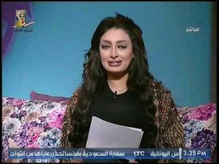 مذيعات #جراب_حواء يحاصرون الفنان رامي دياب "خنت مراتك كام مره !؟"... والاخير يتلعثم:"ايه الاحراج دا