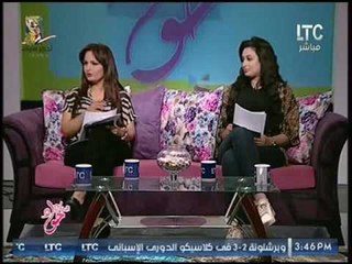 برنامج جراب حواء | لقاء خاص مع الفنان "رامي دياب" حول "الخيانه الزوجيه" 24-4-2017