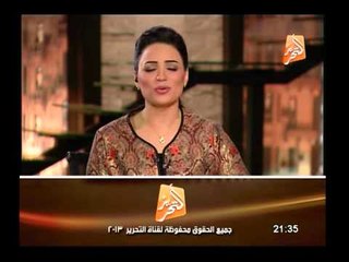 الفريق أول عبد الفتاح السيسى يرسل باقة ورد لعريس بالمنصورة ردا لدعوتة لحضور الزفاف