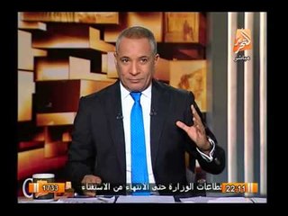 أحمد موسى فى أقوى تعليق على إشاعات الإخوان : ما ينفعشى حد من عليتنا فى أى حته فى مصر يكون إخوان