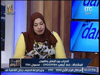 ضيفه بالاستوديو تحرج اخري مؤيده للحجاب :نطقك لايات الحجاب غلط