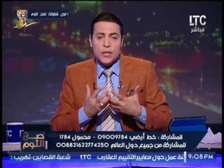 شاهد: صفحات الجاليات المصريه بالسعوديه تهاجم السيسي ..وتعليق الغيطي