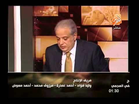 نائب رئيس الأمن الوطنى السابق يوضح كيفية التغلب على تظاهرات الإخوان والعنف