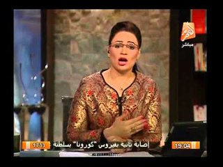 مقدمة مليئة بالتفائل والأمل تستهل بها رانيا بدوى بداية العام الجديد