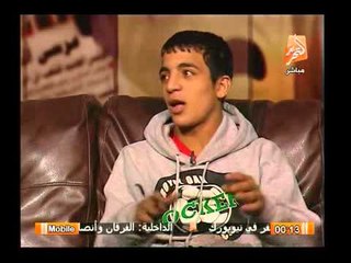 شاهد كلمات مؤثرة لأطفال الشوارع لمعرفة الأسباب الحقيقة فى تلك الظاهرة