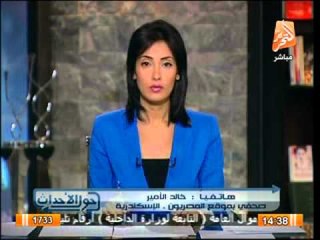 حول الأحداث .. أهالي الاسكندرية يتصدون لجماعة الإخوان بعد الصلاة