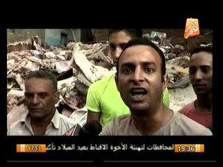 حصاد عام 2013 في لسه الدنيا بخير