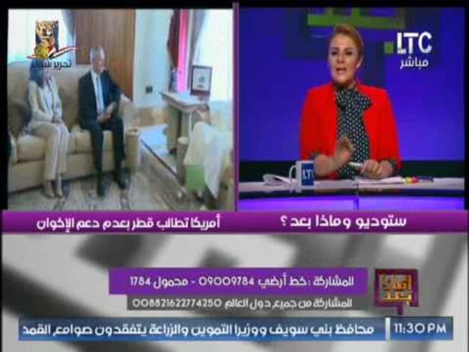 بالفيديو .. " وماذا بعد"  يفضح  تفاصيل طلب أمري...