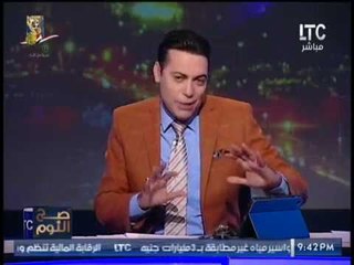 برنامج صح النوم | لقاء نارى حول الحجاب ما بين مؤيد و معارض - 24-4-2017