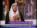 الداعية محمد الملاح يوجه رساله هامه لــ 