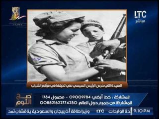 بطولات منسيه : تعرّف علي قصة السيدة زينب الكفراوى كأول فتاة تنضم للمقاومة الشعبية