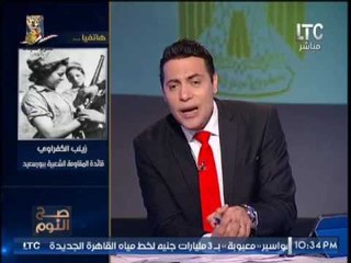 بالفيديو.. "زينب الكفراوي" :"قولت ل السيسي انا اللي هبوسك المره ديه"
