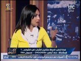 حصريا.. صاحبه مشروع 