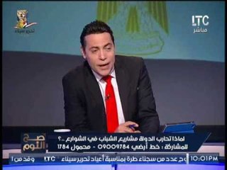 طرائف الهواء.. دخول "فئران" باستوديو #صح_النوم عالهواء وذعر ضيفات البرنامج