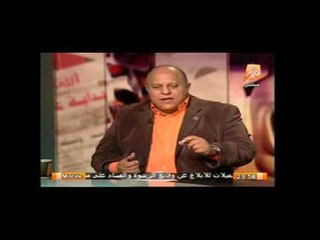 صح النوم .. وزير التنمية: أربع طرق لمعرفة لجنتك ..