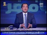 د.حاتم نعمان : الاسلام الحقيقى ليس له علاقه نهائيا بــ الإرهاب