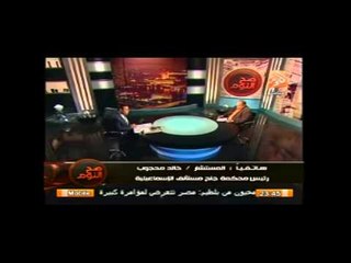 صح النوم ..  مستشار خالد محجوب يقترح على وزير التنمية لضمان نزاهة الاستفتاء