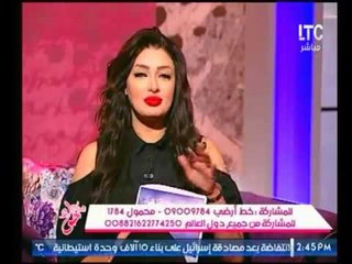 بالفيديو .. تعليق قوي جدا من مذيعات "جراب حواء" حول إهمال قراءة الكتاب والقصص