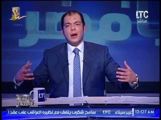 د.حاتم نعمان يوجه رساله ساخرا من " افيخاي أدرعي" : " لو انت بارد إحنا ابرد منك "
