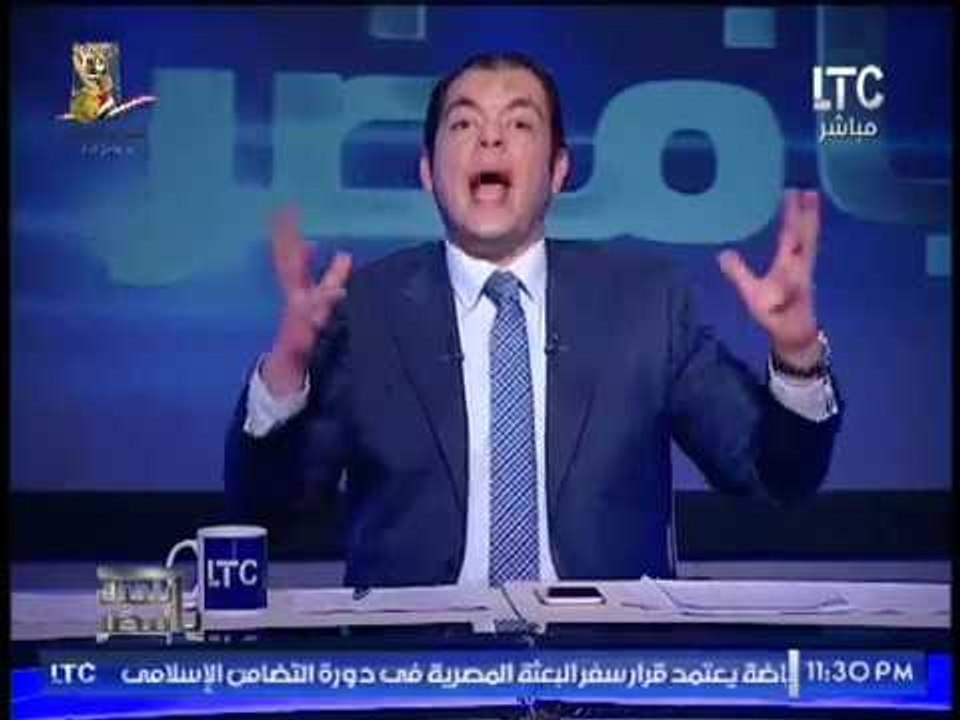 عزمى مجاهد : فاسدين 25 يناير " اصبحوا مسئولين بالدولة "