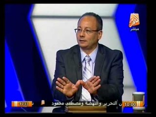 حول الأحداث: حوار مع المفكر السياسي الدكتور عماد جاد