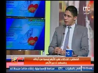 امام وخطيب : يهاجم "اسلام البحيري" علي الهواء لهذه الاسباب !