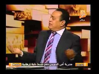 فيديو يكشف تعاقد أحمد ماهر و محمد عادل مع شركة امريكية لبيع أسرار الامن القومي