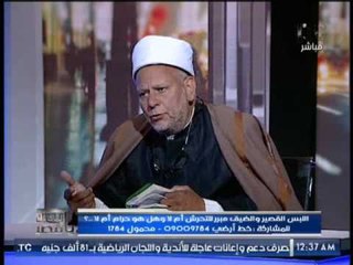 بالفيديو .. شيخ أزهرى يوجه نصيحة لــ "الاعلامية هبه الطراف" و الاخيره ترد "مش عايزين النصيحة"