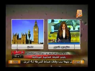 شاهد.. أخر تقليعات الاخوان : خكومة المنفي و كوميديا تشكيلها