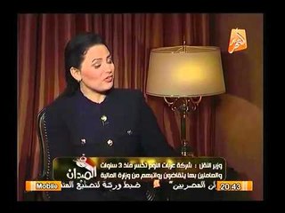 بالفيديو.. تعليق وزير النقل علي سخرية أساحبي و الفيسبوك من «أتوبيس الواي فاي»