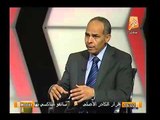 رئيس مجلس إدارة الاهرام : مصر رحمت المنطقة العربية , و فساد عام مرسي تخطي مبارك