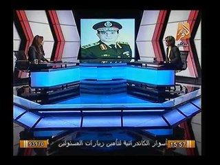 Download Video: بالفيديو.. مؤسس كمل جميلك يهدد بضرب إسرائيل ودكها رداً علي تدخلات أمريكا