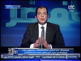 د.حاتم نعمان : الرئيس السيسى شغال لوحده فى مصر