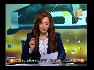 السفير المصرى بباريس : تكثيف الحراسة على سفارتنا من إعتداء مليشيات الإخوان