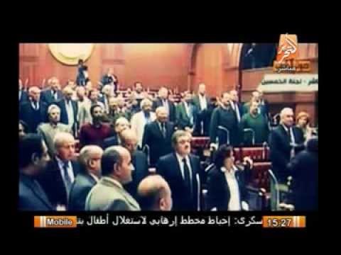شهادة عمرو موسى رئيس لجنة الخمسين على الدستور ودعوتة للتصويت على الدستور