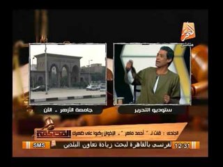 النائب السابق مصطفى الجندى يكشف عمالة  أحمد ماهر للإخوان وسر إجتماع المعادى الذى تحدث عنه مرسى