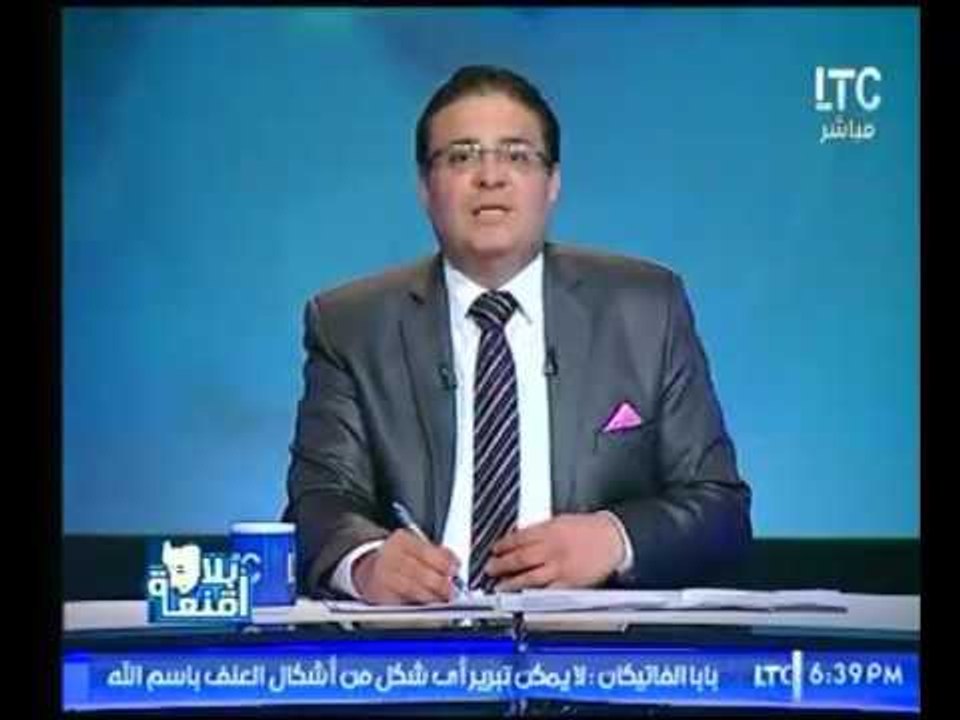 مشادة كلامية بين ضيوف "بلا أقنعة" وأحد النواب ح...