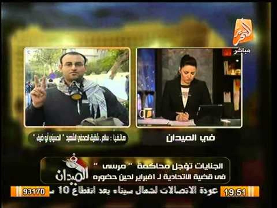 شقيق الحسيني ابو ضيف : المحكمة منعت دخول المحامي برغم حصولة علي تصريح