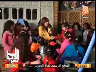 برنامج لسه_الدنيا_بخير يحتفل مع الأطفال الايتام باحد الملاجئ بالزيتون بمناسبة عيد الميلاد المجيد