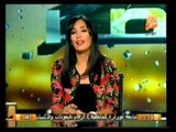 أوضاع مصر وأهم أخبارها يوم 9 يناير .. فى دستور مصر