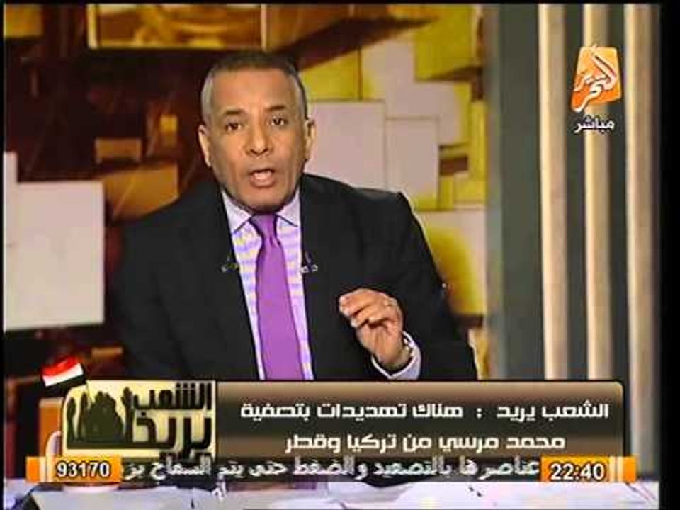 حصري.. موسي يكشف معلومات الاجهزة السيادية لمخطط المخابرات الامريكية والايرانية لتفجير محاكمة مرسي