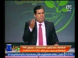 رئيس المركز المصري لمكافحة الفساد : وزير المالية الأسبق 